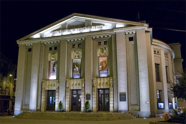 Wejście główne do Teatru Śląskiego