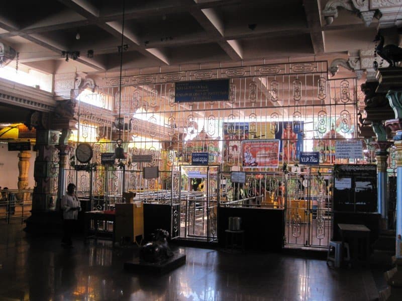 Lord Subrahmanyeswar Temple