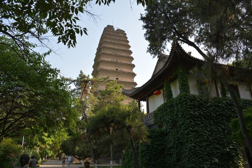Small Wild Goose Pagoda Xian
