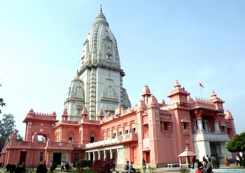 New Vishwanath Temple Varanasi