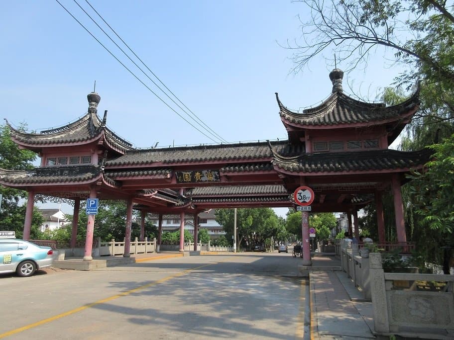 Zhouzhuang Twin Bridges