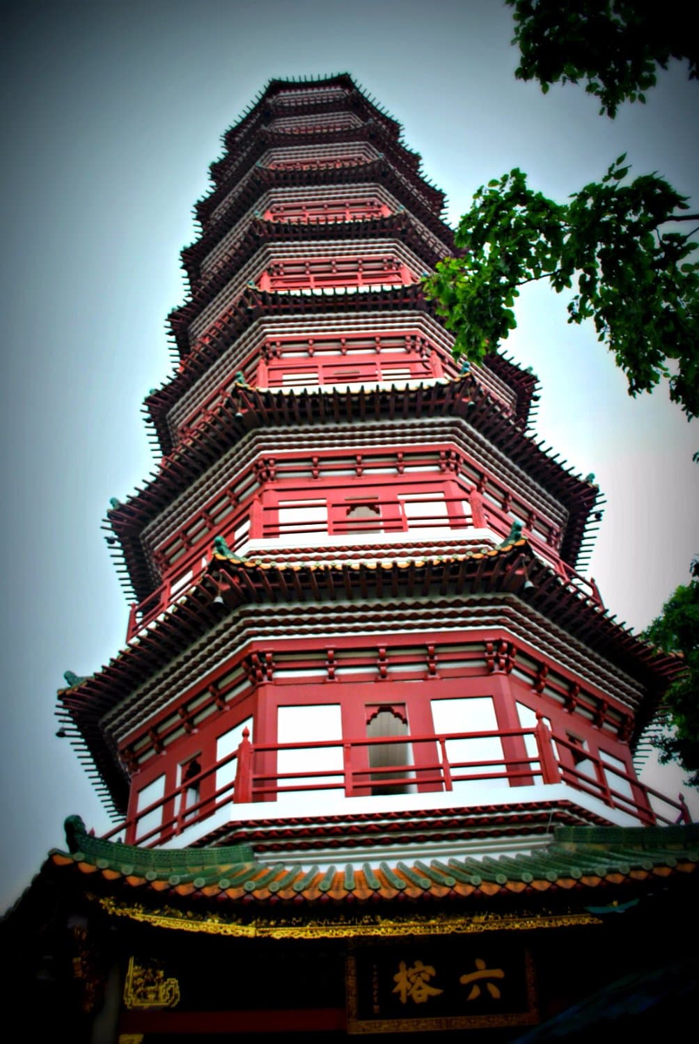 pagoda