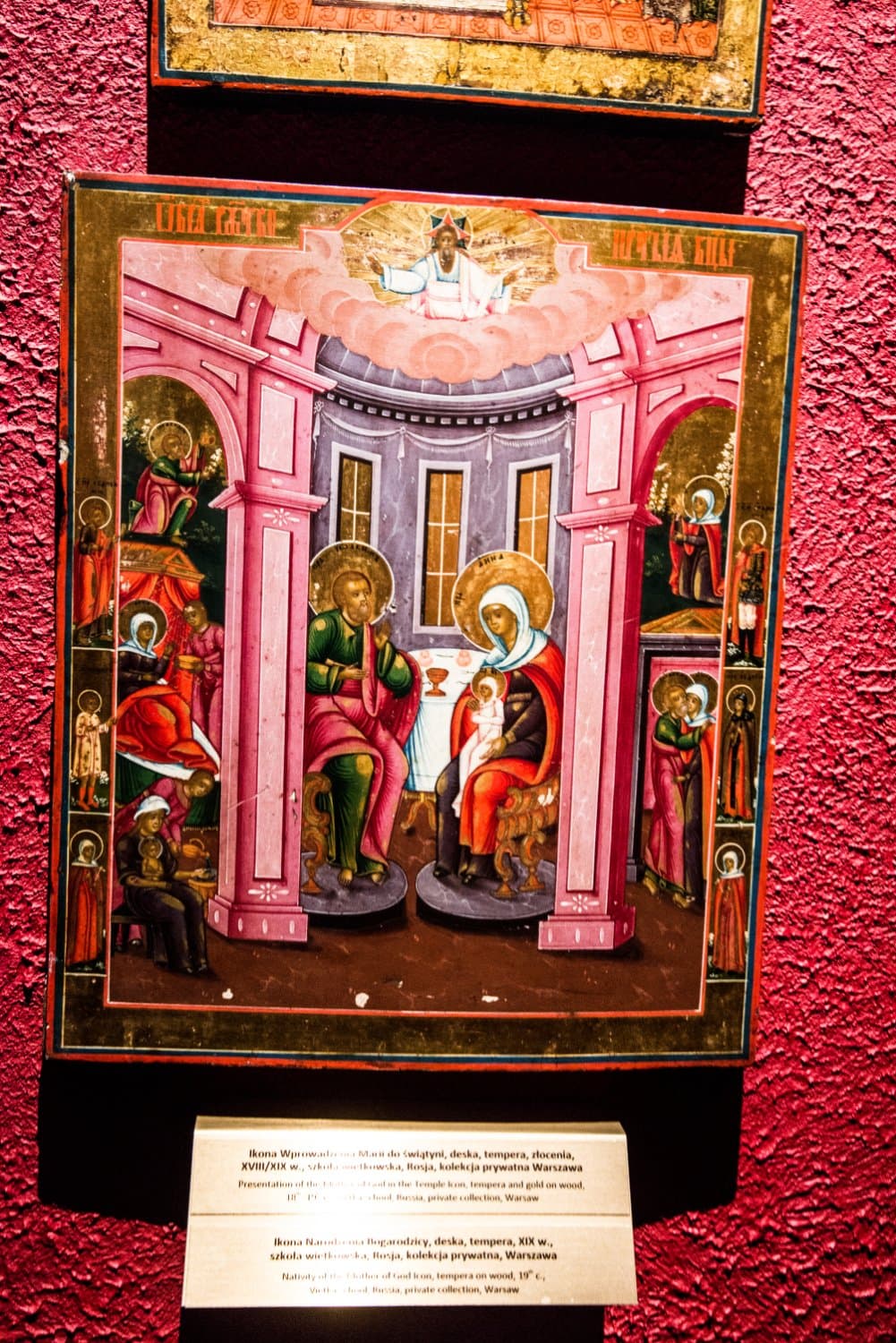 Museum of Icons Supraśl