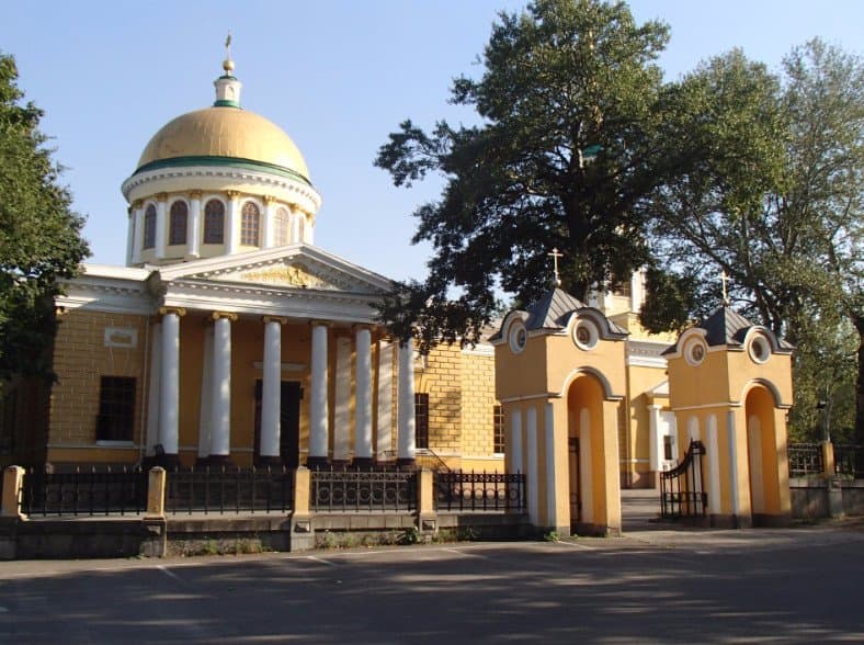 Transfiguration Cathedral, Dnipro, western side
