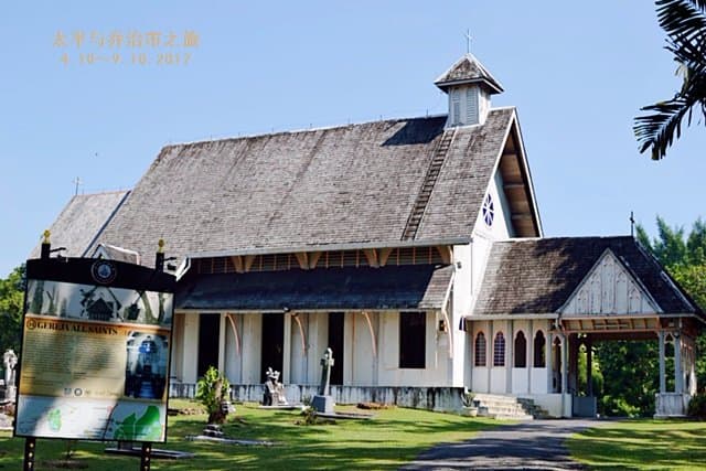 All Saints' Church