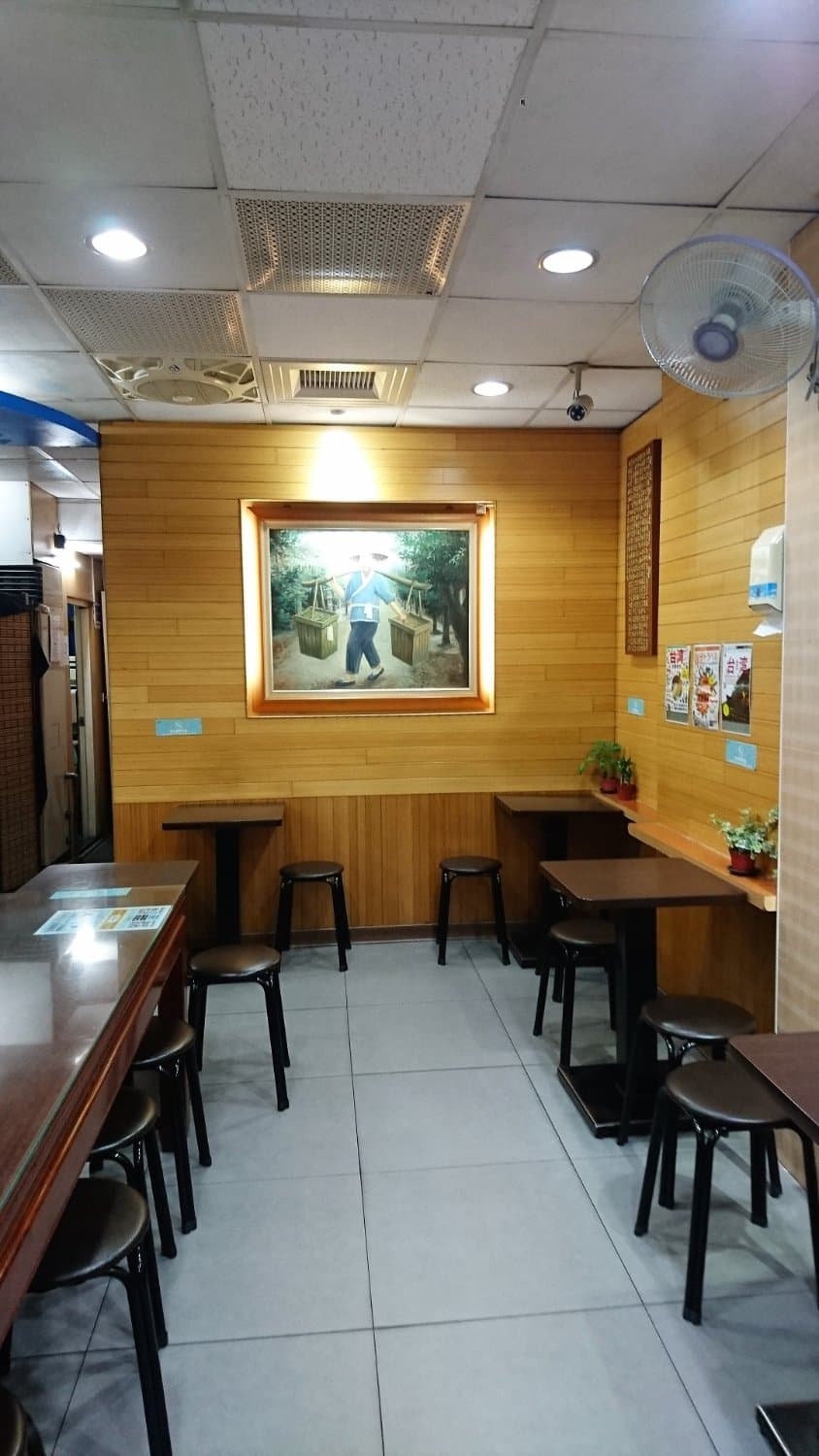 古早味豆花環境