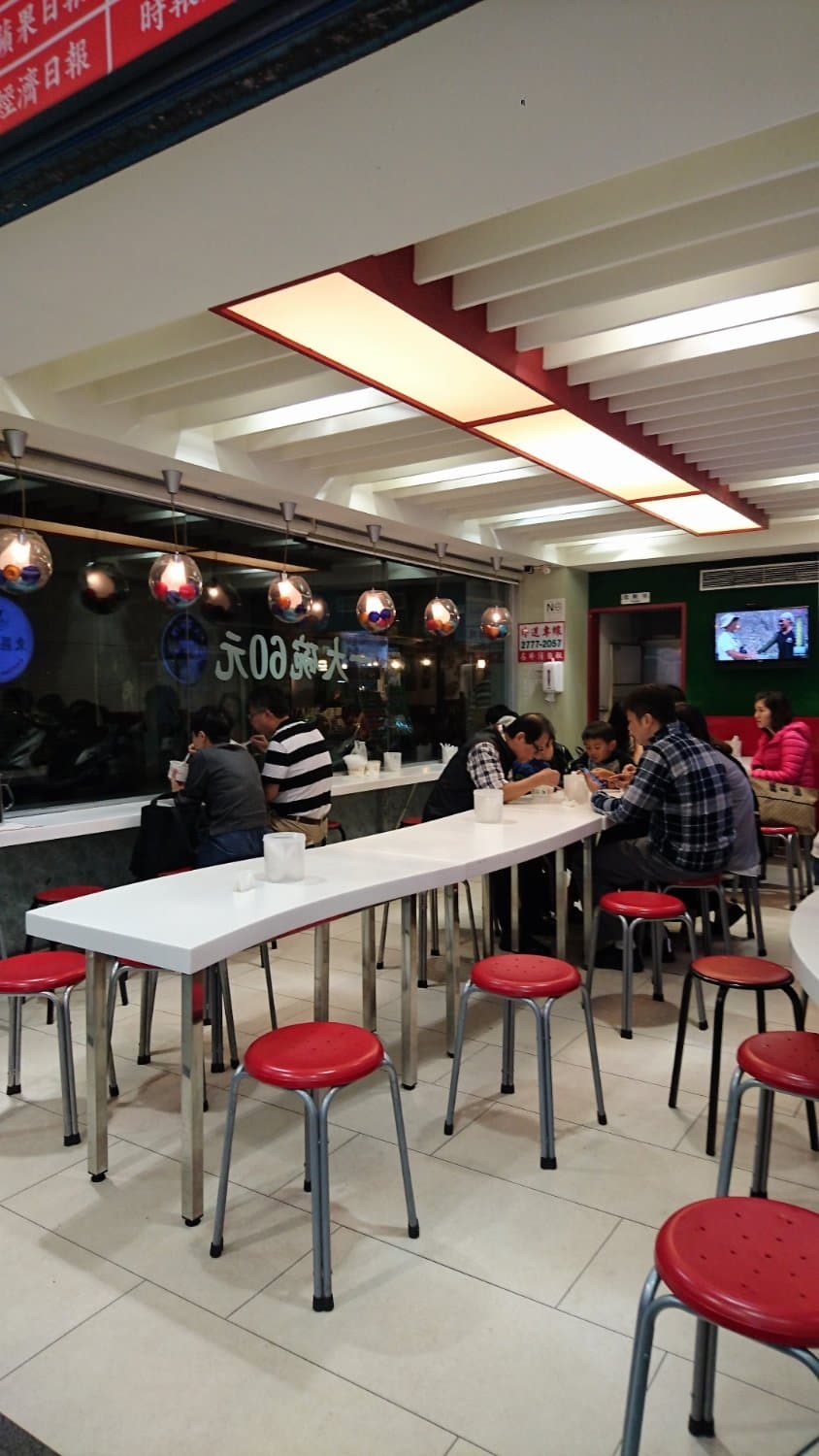 東區粉圓冰店環境