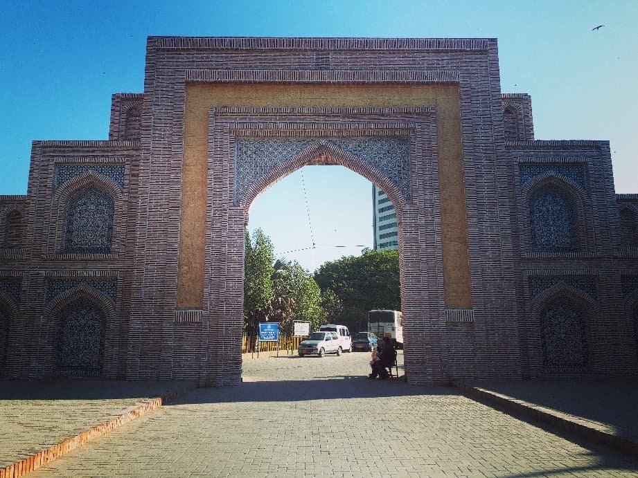 National Museum of Pakistan