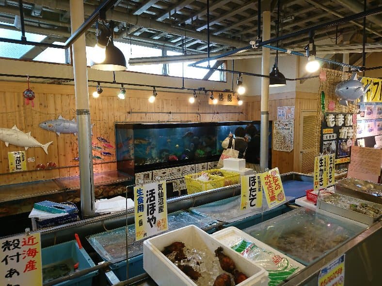 Matsushima Taritsuan Oysters and Conger Eel