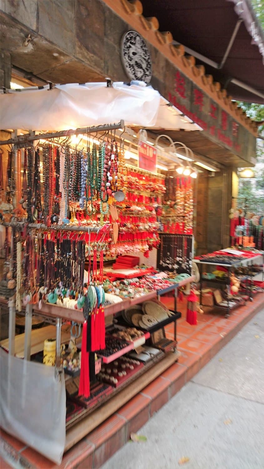 摩羅上街店鋪