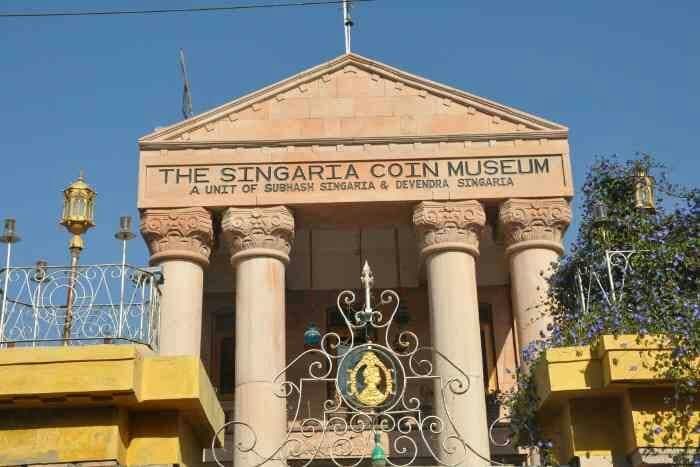 Jodhpu thesingaria coin museum india