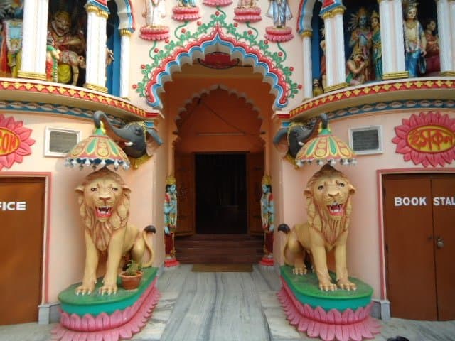 The entrance.