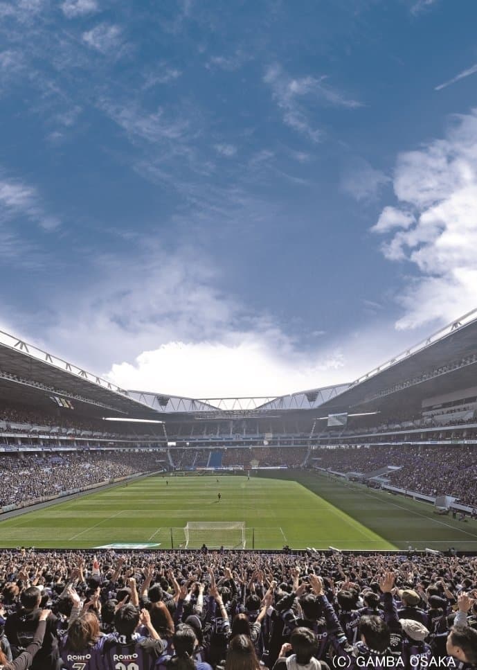 Panasonic Stadium Suita