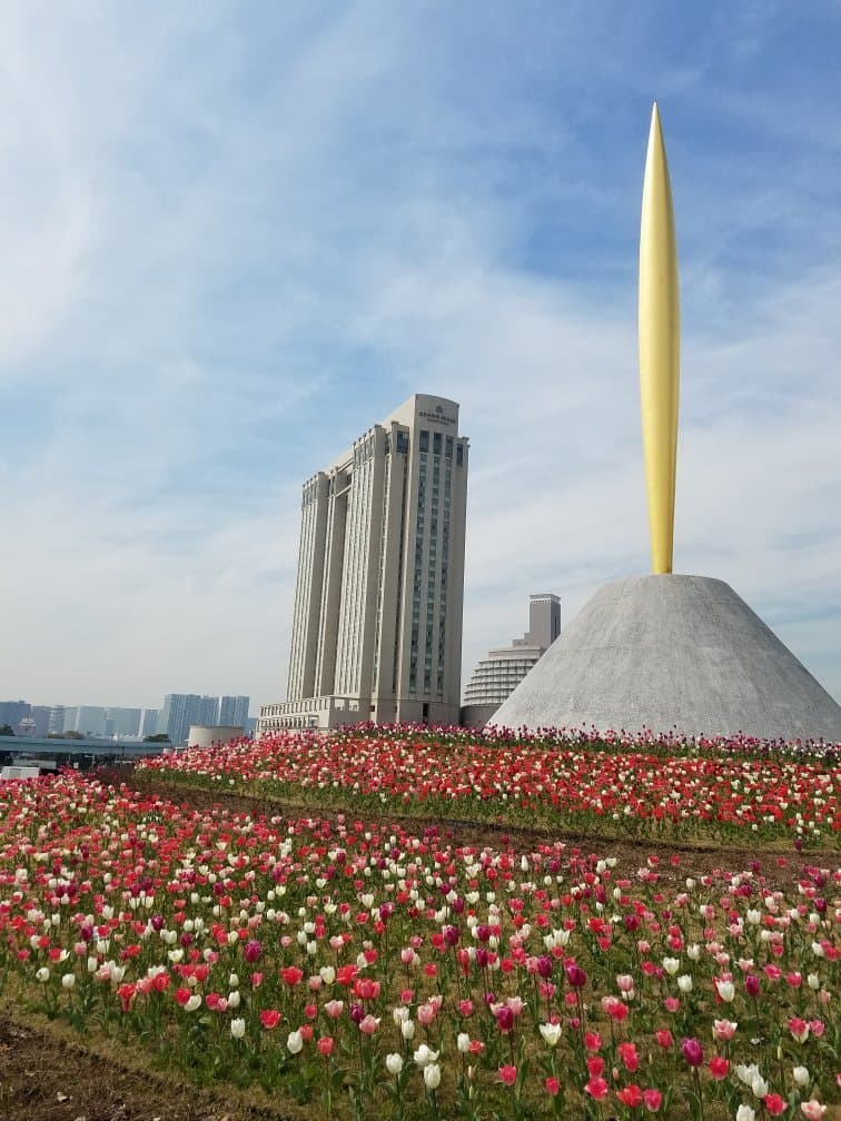 Symbol Promenade Park