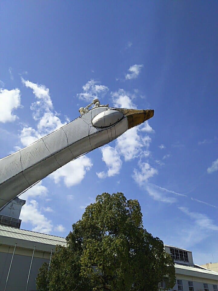 Yonago Convention Center Big Ship