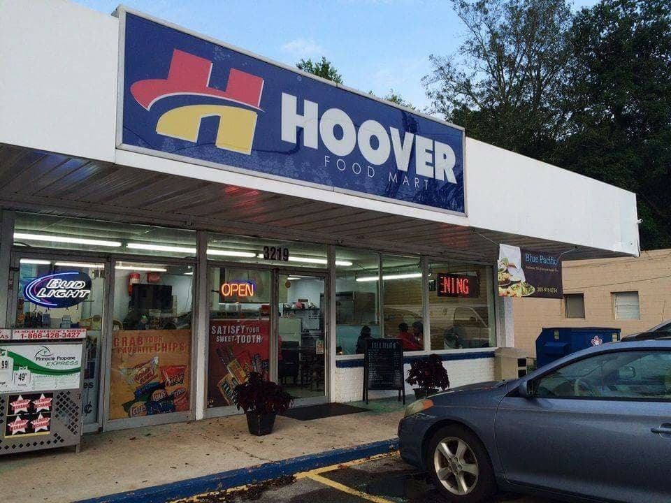 Blue Pacific at Hoover Food Mart