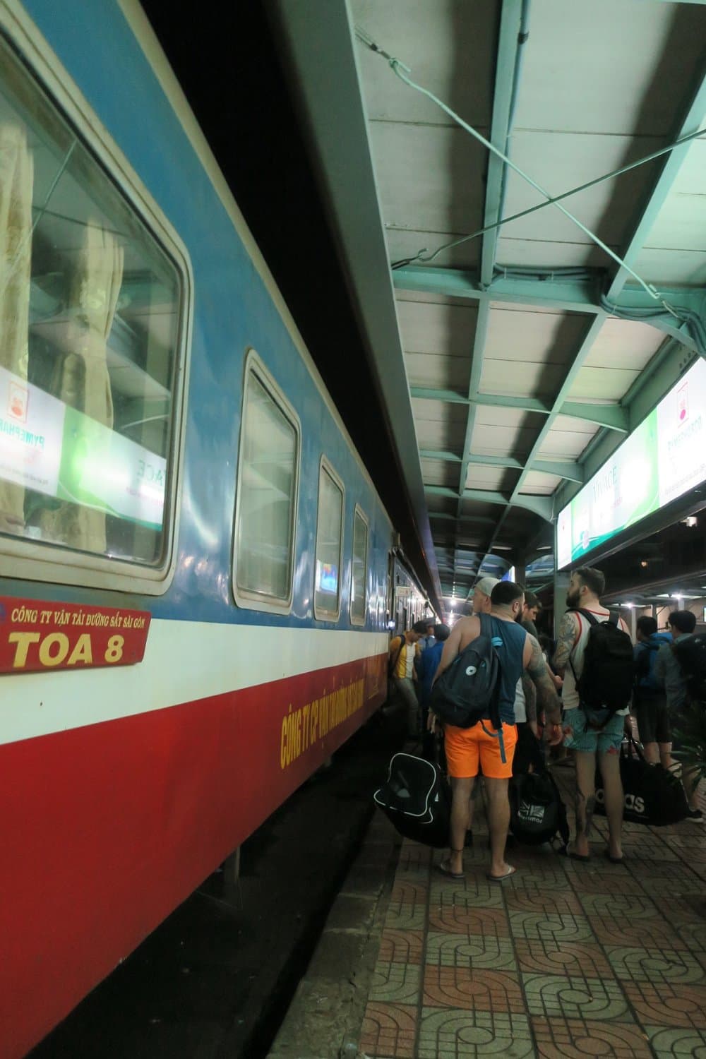 ダナン方面の寝台列車