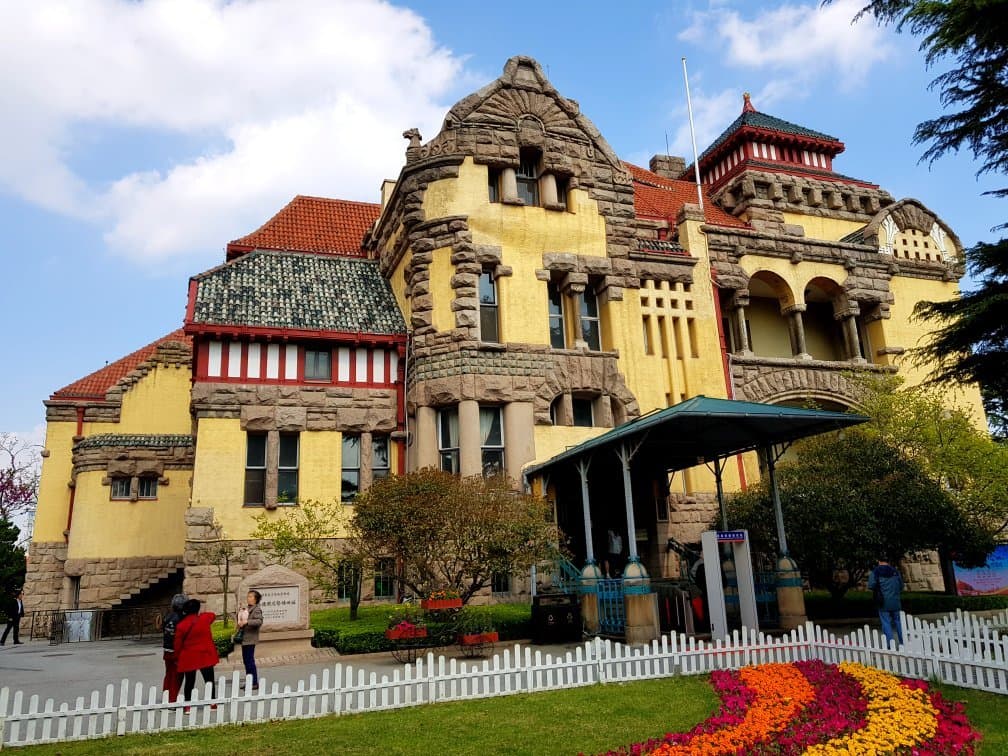 Qingdao Site Museum of the Former German Governor's Residence