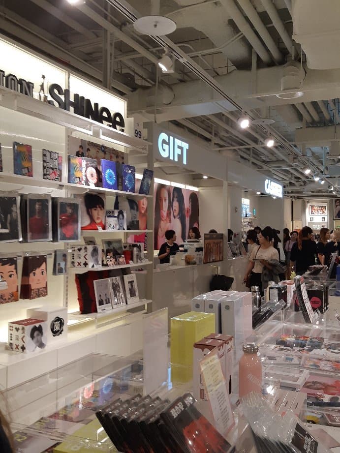 SMTOWN COEX Artium Seoul