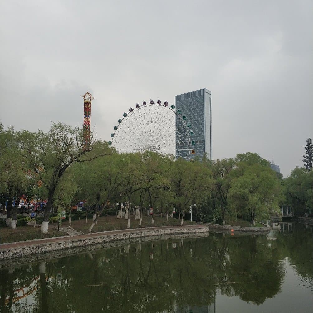 Changchun Children's Park