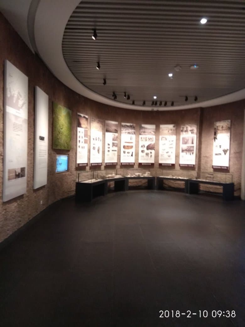 Shaoxing Museum