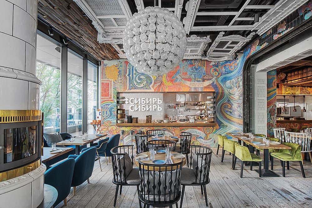 Открытая кухня