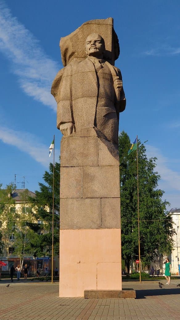 Памятник В.И. Ленину