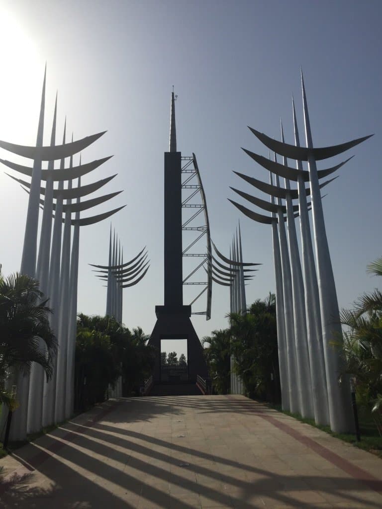 Memorial