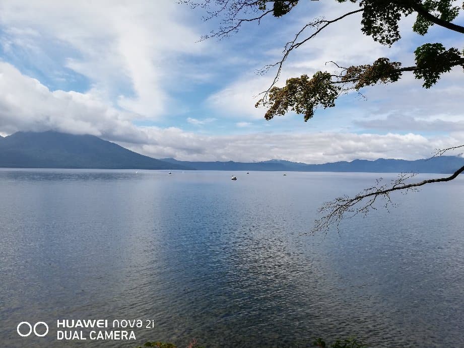 Shikotsu Visitor Center