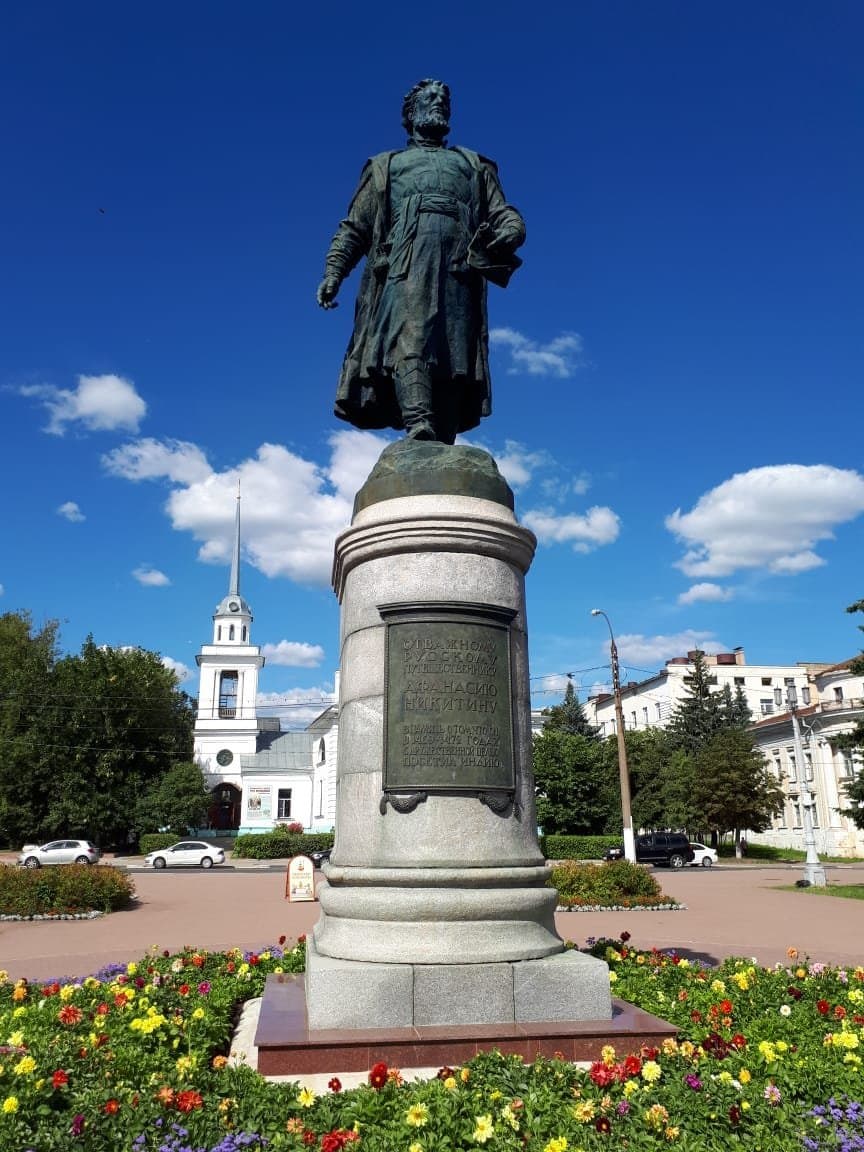 Tver Goat Sculpture