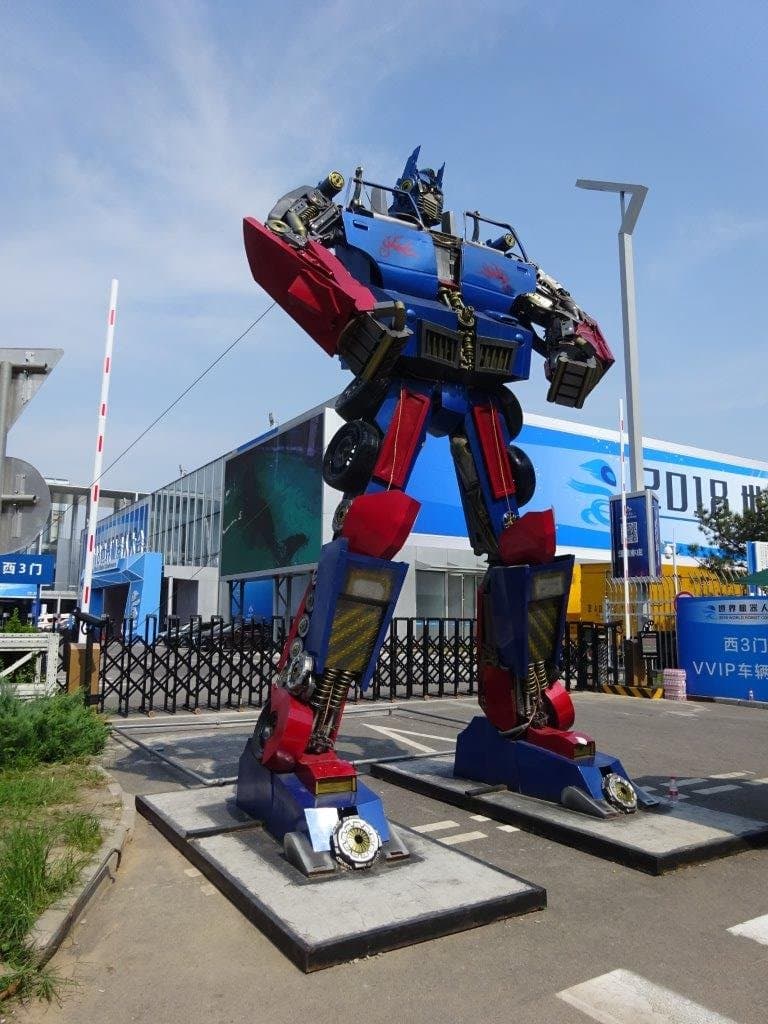 Visit the Beijing International Convention Center