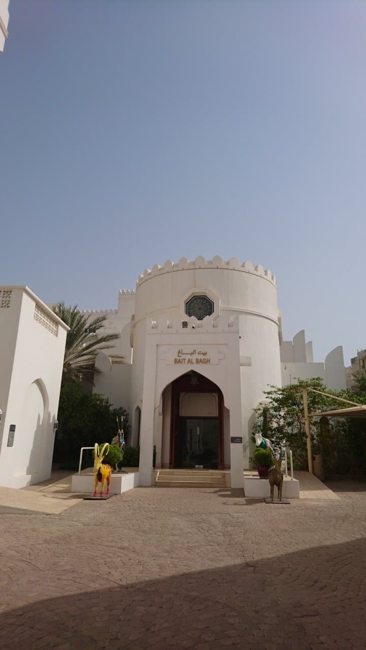 Bait Al Zubair Museum