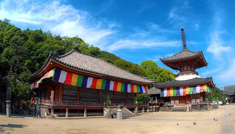 浄土寺