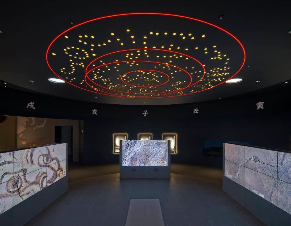 Kitora Tumulus Mural Museum