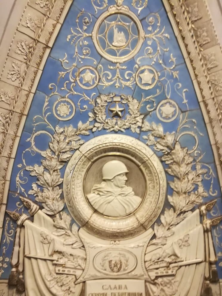 Taganskaya Station Moscow Metro