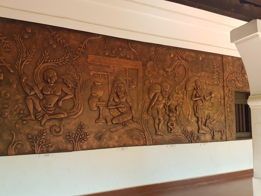 Kerala Folklore Academy