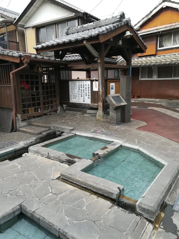 Hamanokawa Spring