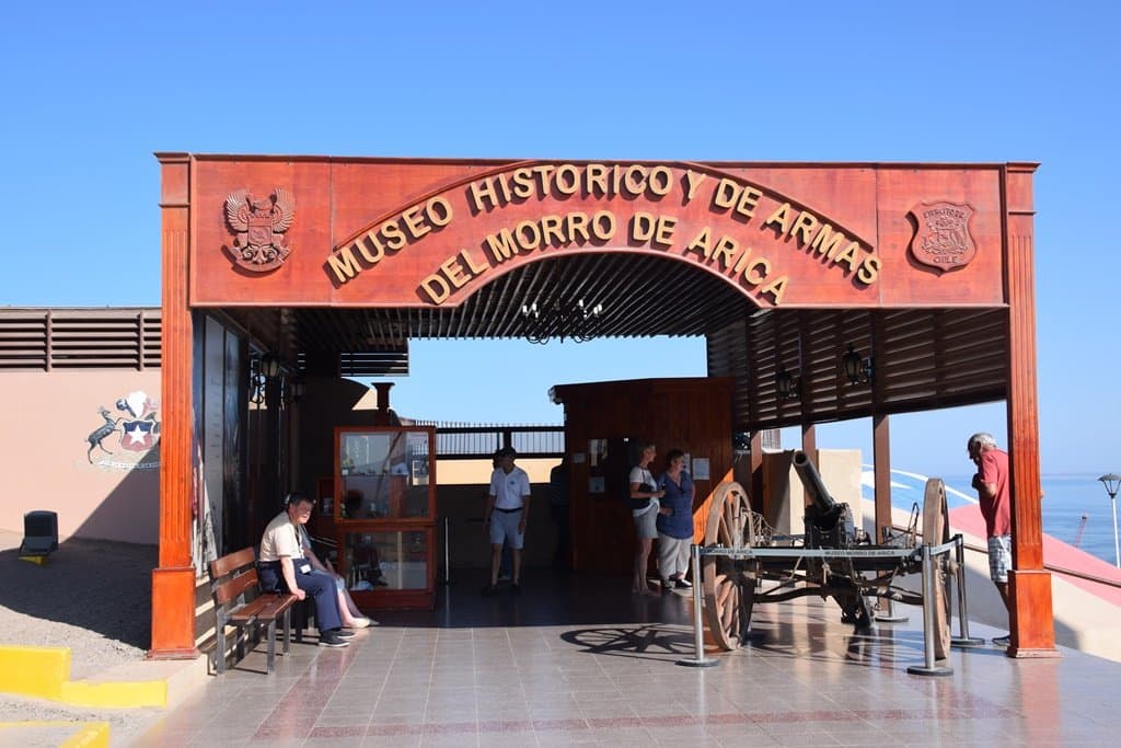 Entrance to the historical military museum 