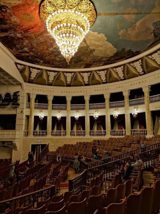 Buryat Academic Drama Theater Namsaraev