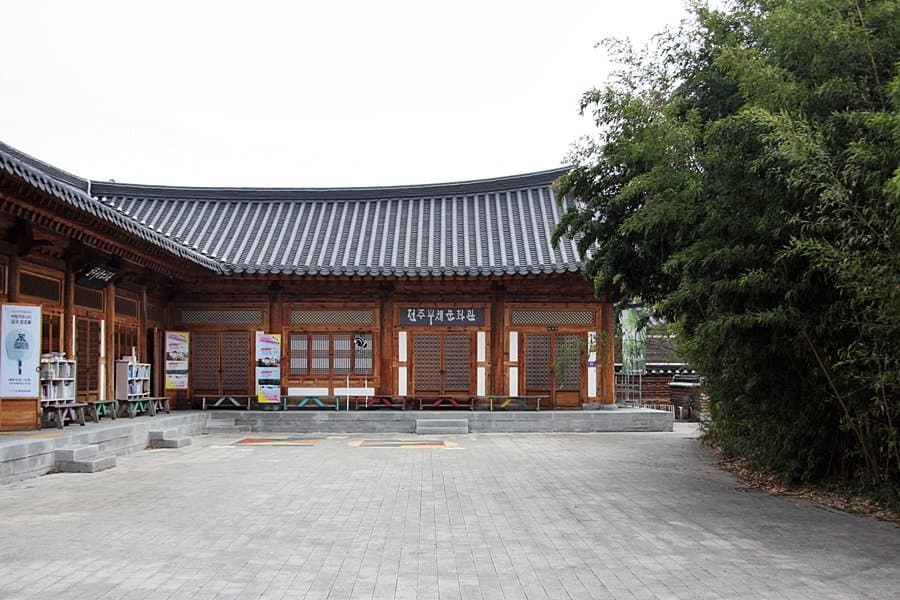 전주 부채 문화관 전경...