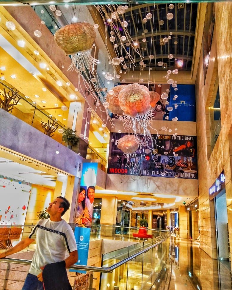 The Gate Mall