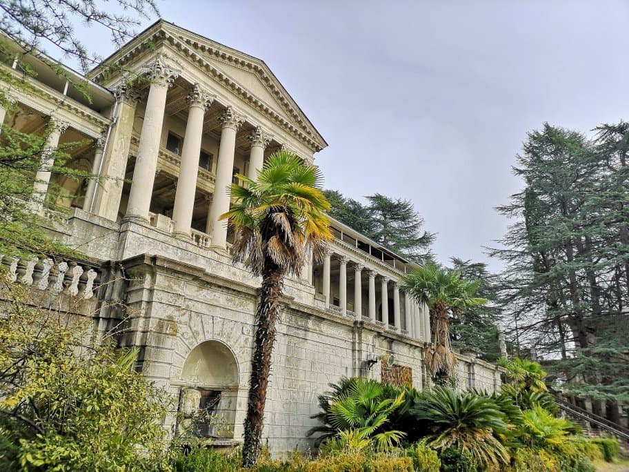 Ordzhonikidze Sanatorium