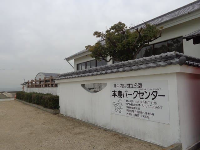 外観です