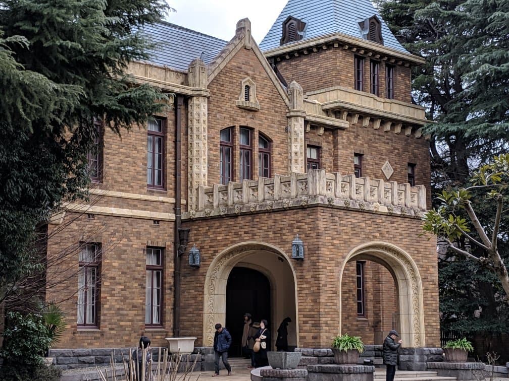 Komaba Park Former Maeda Residence