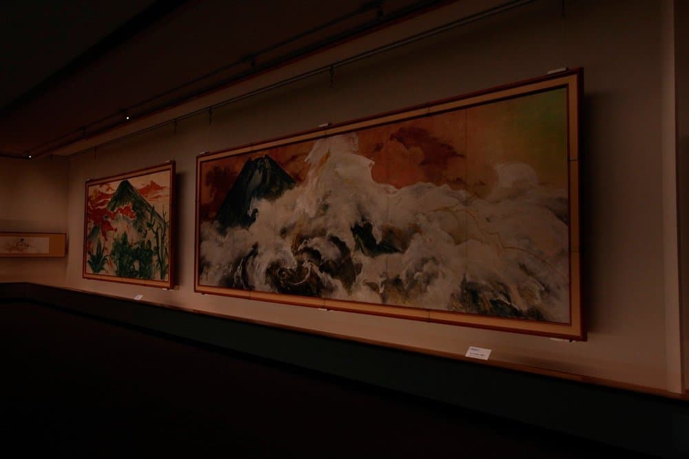 Ryushi Memorial Museum