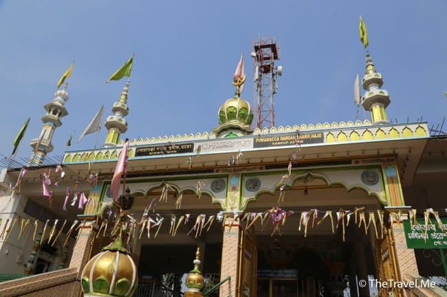 Poa Mecca