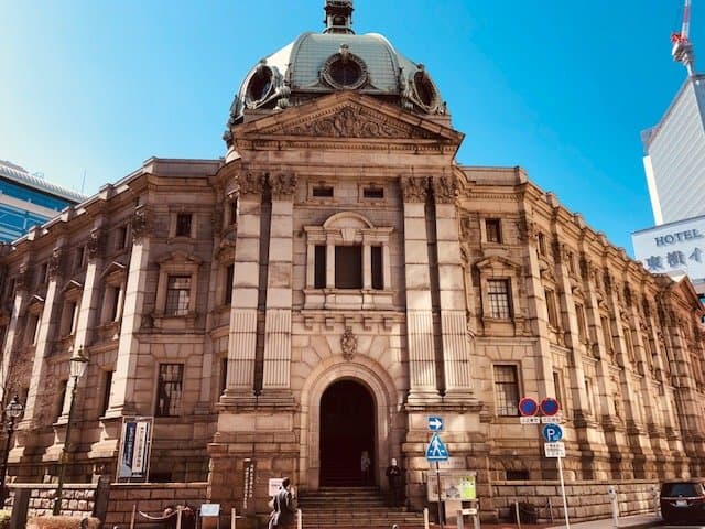 Kanagawa Prefectural Museum of Cultural History