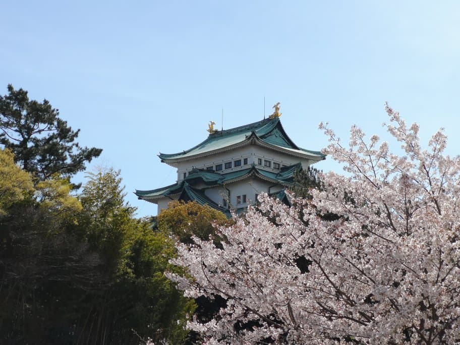 Meijo Park Nagoya