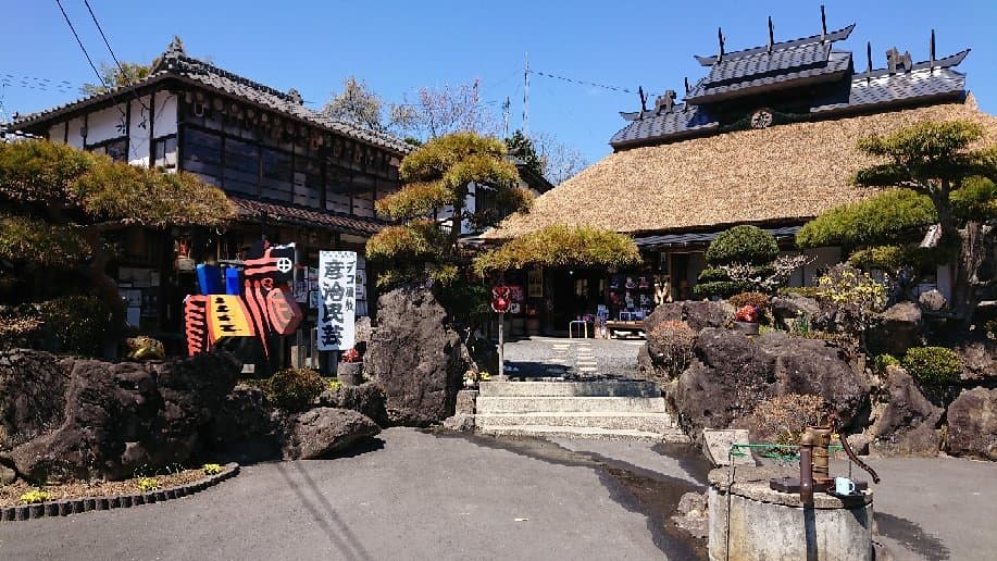 Takashiba Dekoyashiki