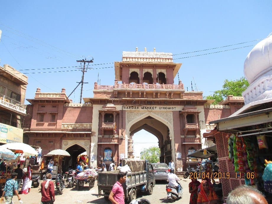Clock Tower and Sardar Market Jodhpur